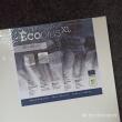 ECOplus XL  bespannter Keilrahmen 