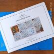 Petty´s Startpaket © - latinum ITALIC kursive / DEUTSCH