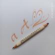ZIG Calligraphy pen - MS 3400 / FAWN 064