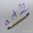ZIG Calligraphy pen - MS 3400 / ORCHID 085