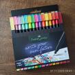 FABER CASTELL Grip Finepen - Fineliner
