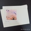 Fotodruck Psalm 5 - Vers 13 ©