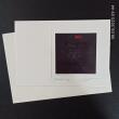 Fotodruck Psalm 11 - Vers 4 ©