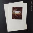 Fotodruck Psalm 14 - Vers 1 ©
