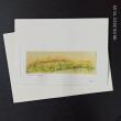 Fotodruck Psalm 23 - Vers 2 ©