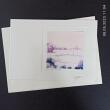 Fotodruck Psalm 38 - Vers 10 ©