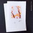 Fotodruck Psalm 59 - Vers 10 ©