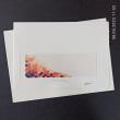 Fotodruck Psalm 73 - Vers 2 ©