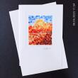 Fotodruck Psalm 81 - Vers 4 ©