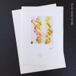 Fotodruck Psalm 84 - Vers 12 ©