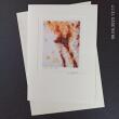 Fotodruck Psalm 86 - Vers 8 ©