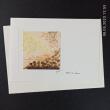 Fotodruck Psalm 104 - Vers 2 ©