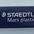 STAEDLER Radiergummi