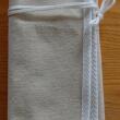 Werkzeugtasche NATUR
